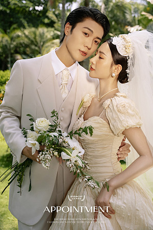 大小洞天-APPOINTMENT