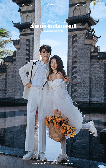 大小洞天-APPOINTMENT