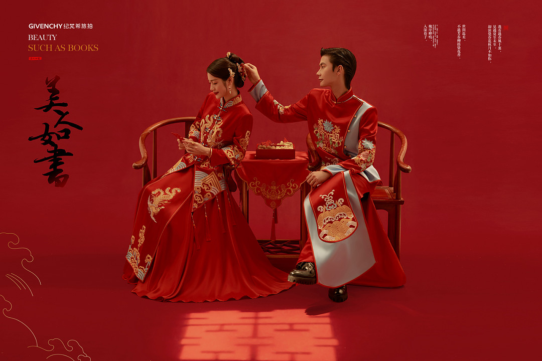 拍婚纱照哪种风格比较好？中式？法式？韩式？