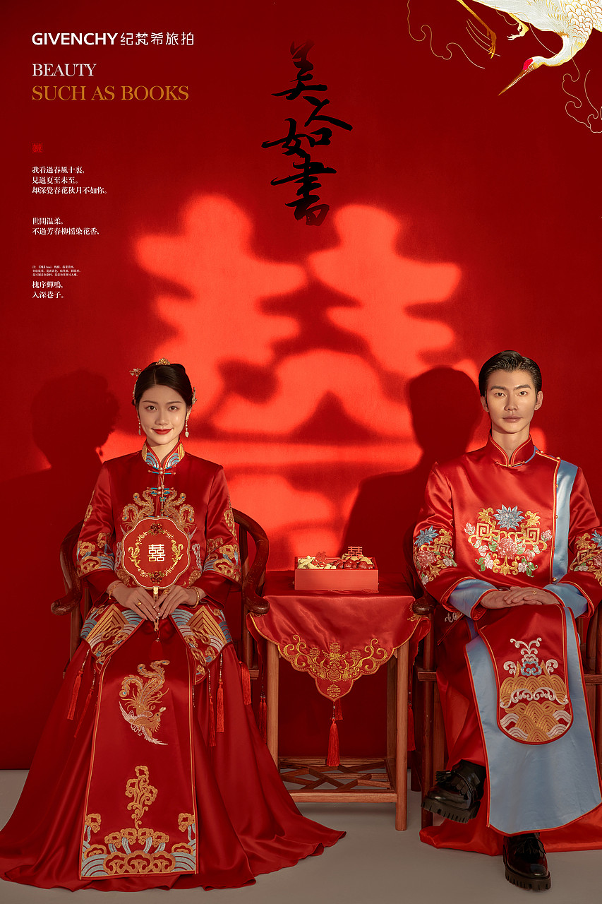 拍婚纱照哪种风格比较好？中式？法式？韩式？