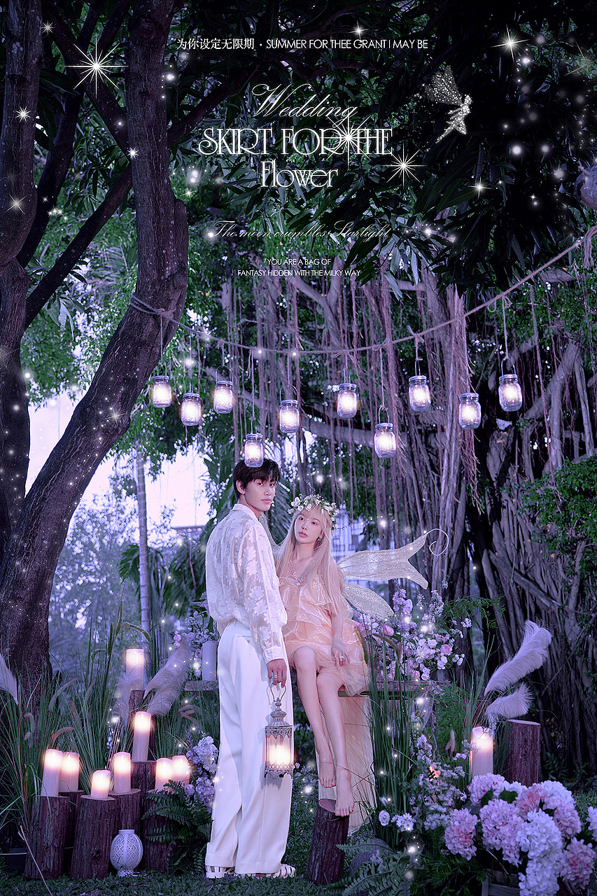 如何在拍婚纱照时候赢过其她女孩子？