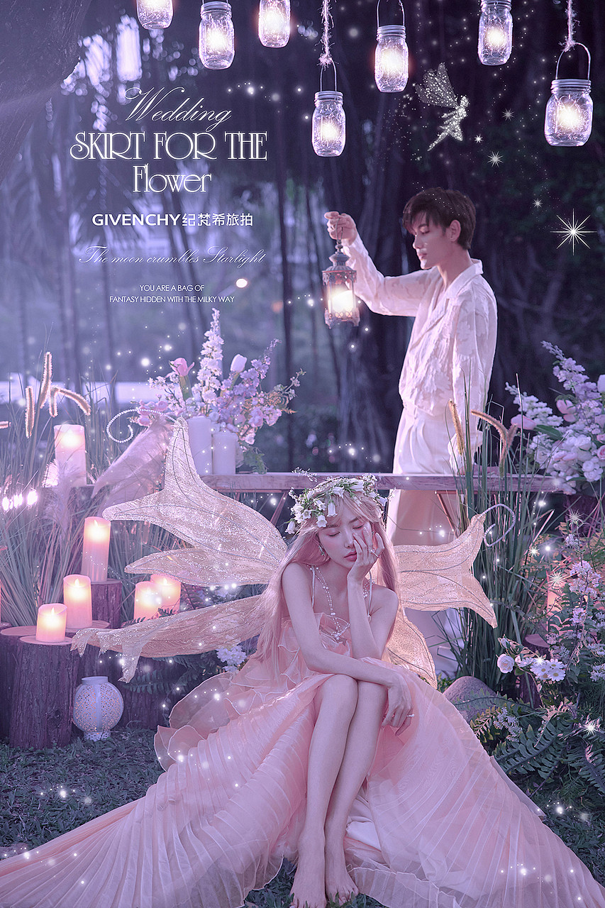 如何在拍婚纱照时候赢过其她女孩子？