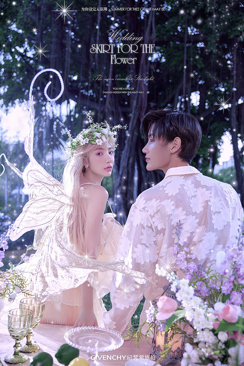 如何在拍婚纱照时候赢过其她女孩子？