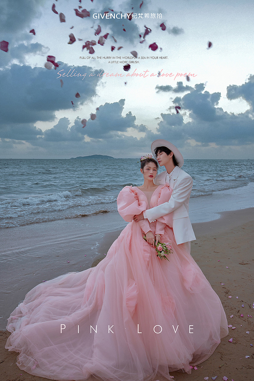 如何在拍婚纱照时候赢过其她女孩子？