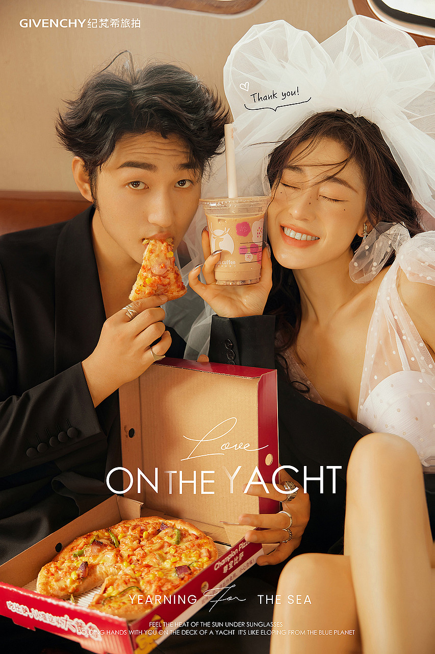 如何在拍婚纱照时候赢过其她女孩子？