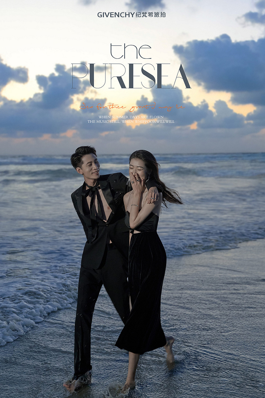 厦门和三亚旅拍应该选哪一个？