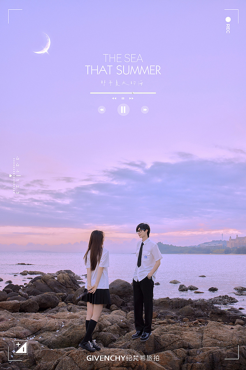 厦门和三亚旅拍应该选哪一个？