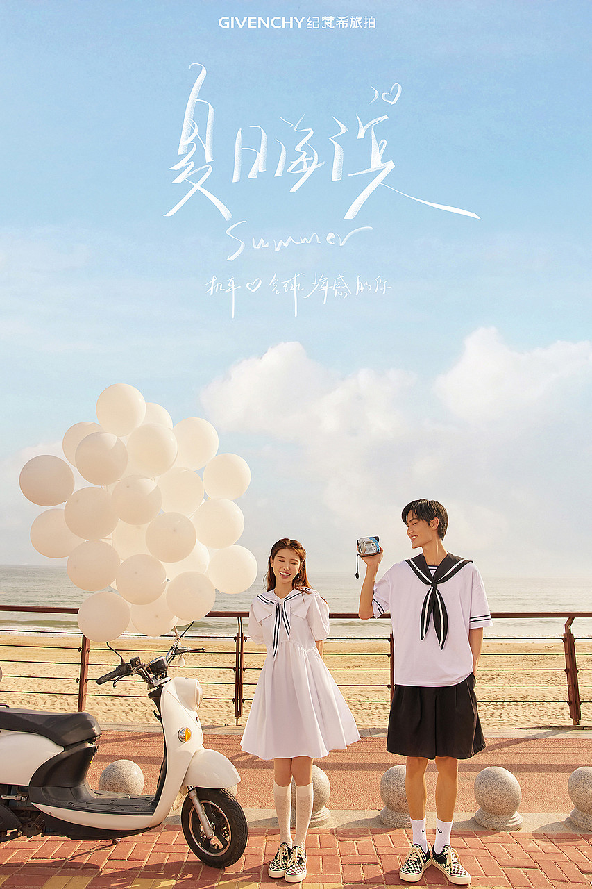 厦门和三亚旅拍应该选哪一个？