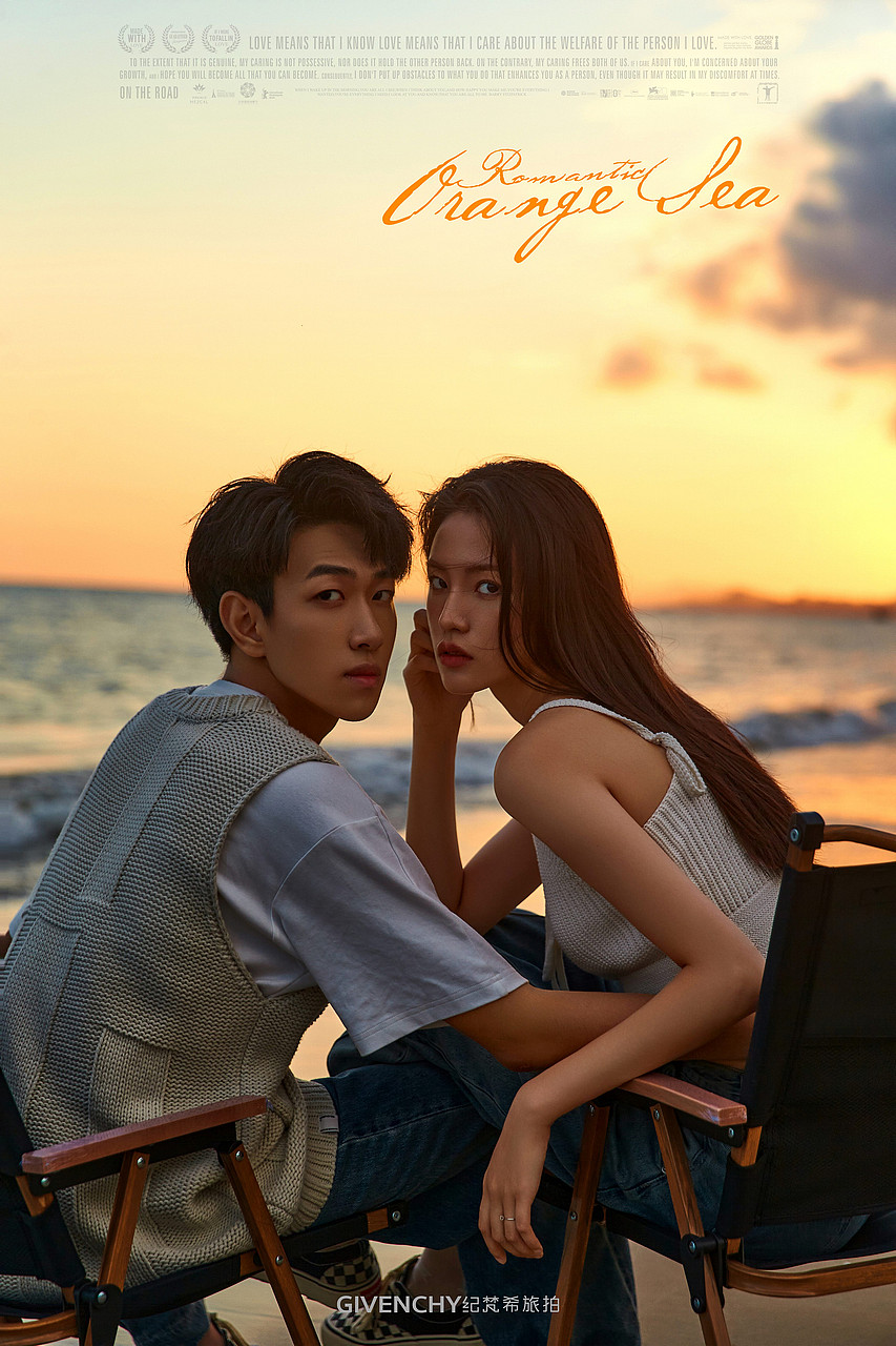 厦门和三亚旅拍应该选哪一个？