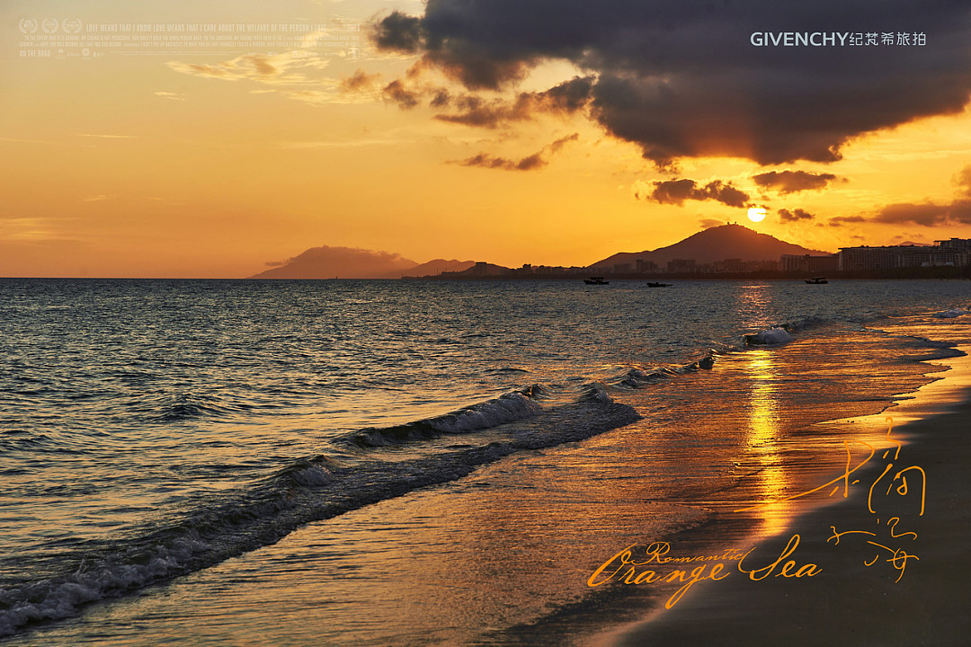 厦门和三亚旅拍应该选哪一个？