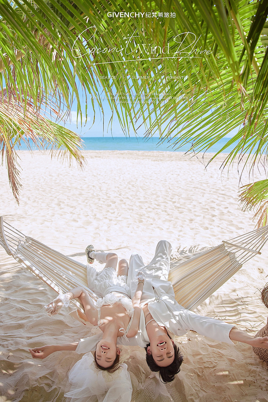 厦门和三亚旅拍应该选哪一个？