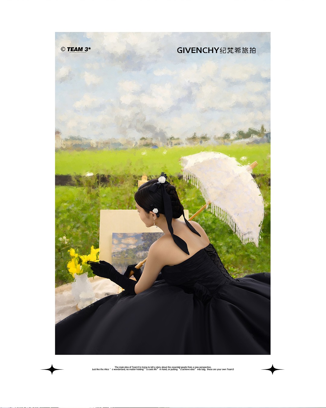 想拍婚纱照，但是不知道该拍什么风格，应该怎么选？