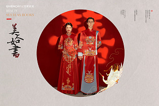 拍婚纱照哪种风格比较好?中式?法式?韩式?