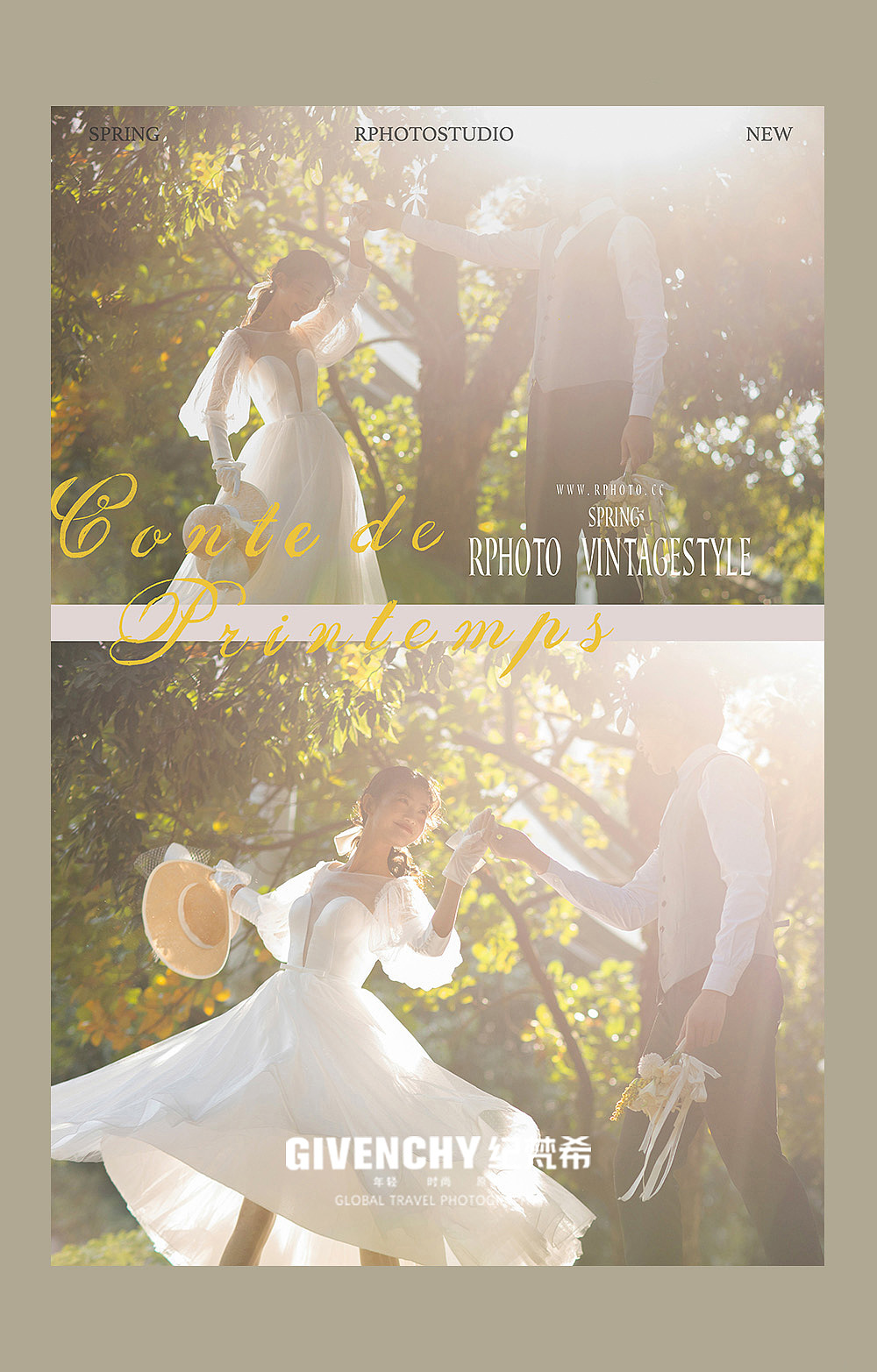 想拍婚纱照，但是不知道该拍什么风格，应该怎么选？