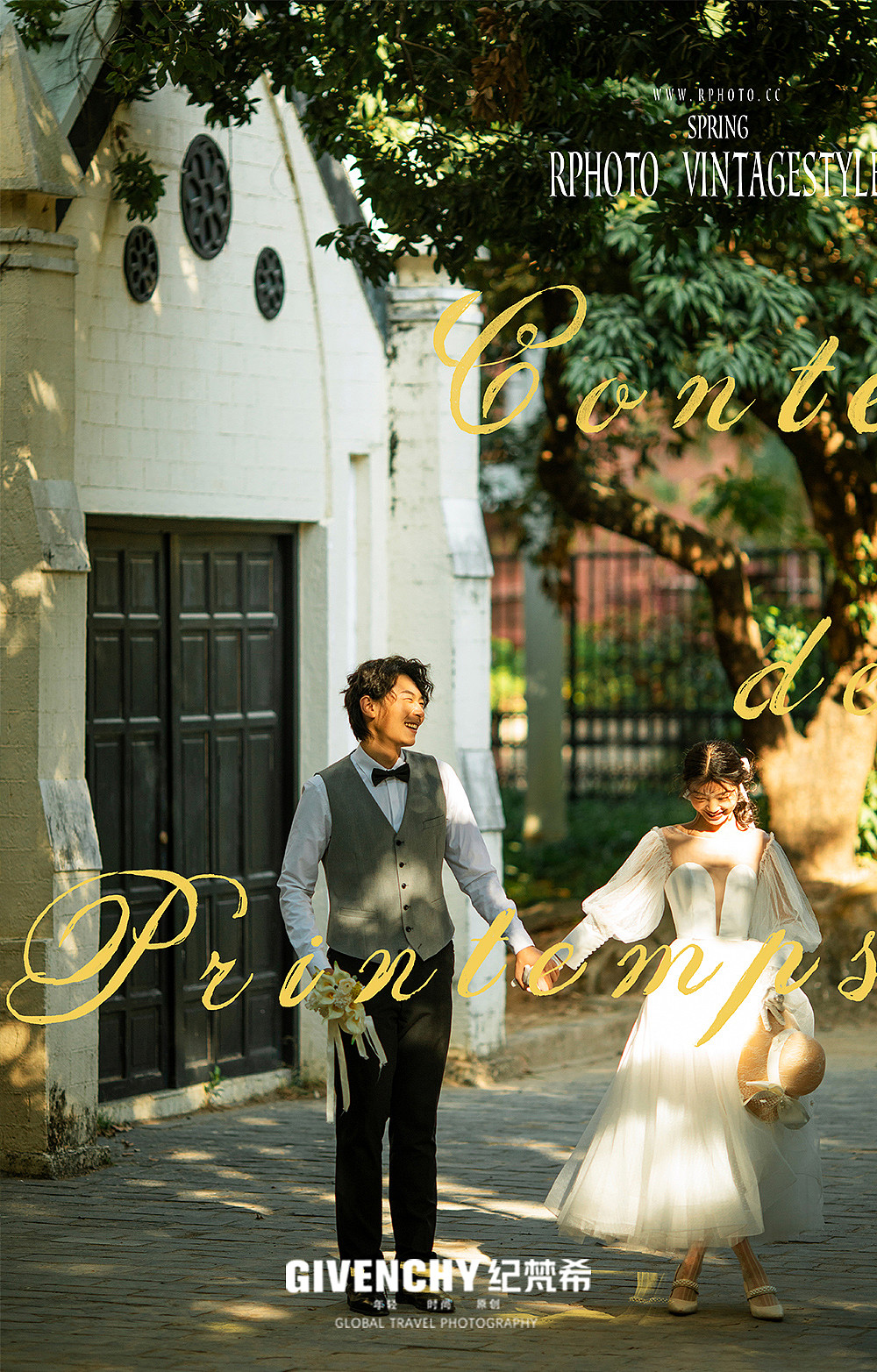 想拍婚纱照，但是不知道该拍什么风格，应该怎么选？