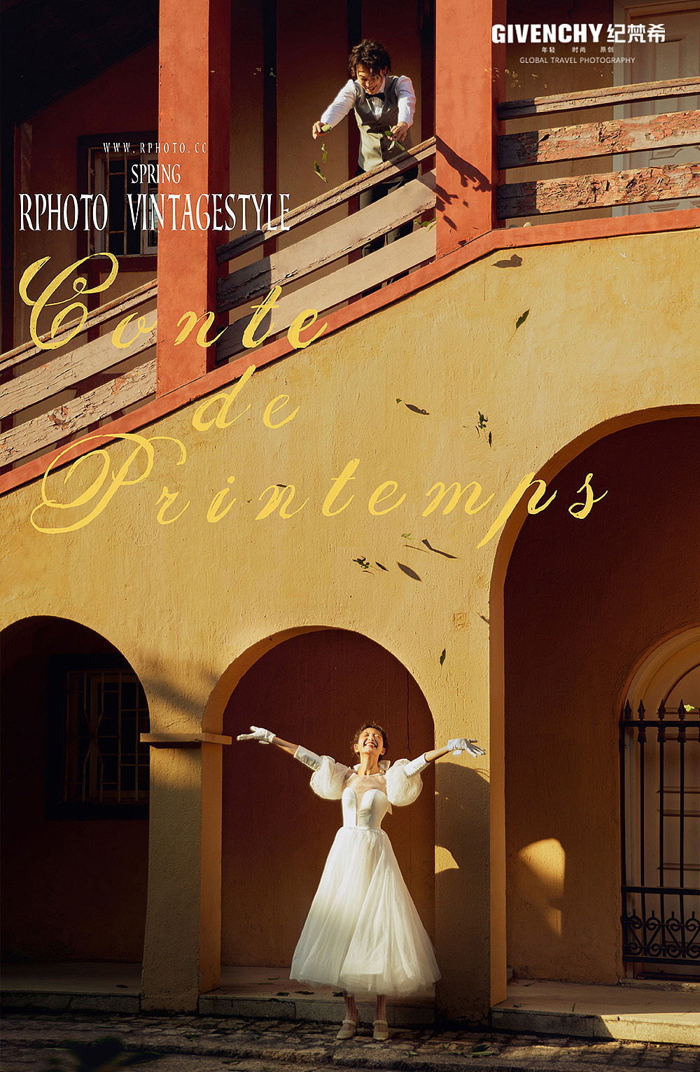 想拍婚纱照，但是不知道该拍什么风格，应该怎么选？