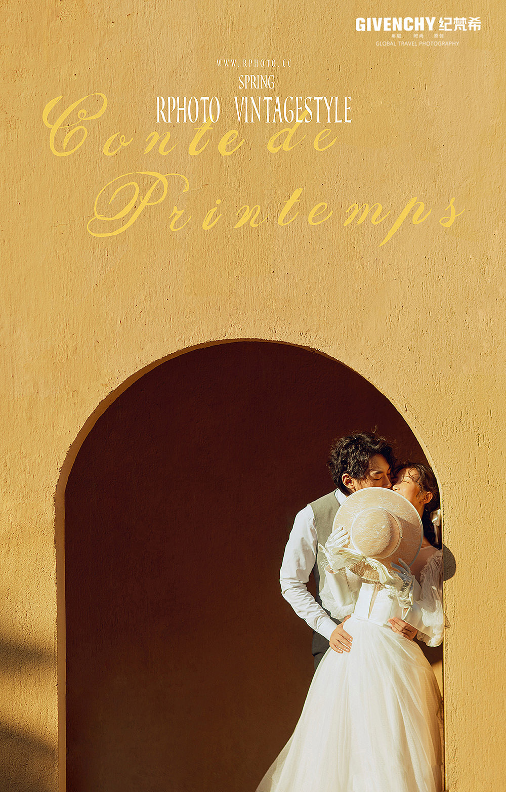 想拍婚纱照，但是不知道该拍什么风格，应该怎么选？