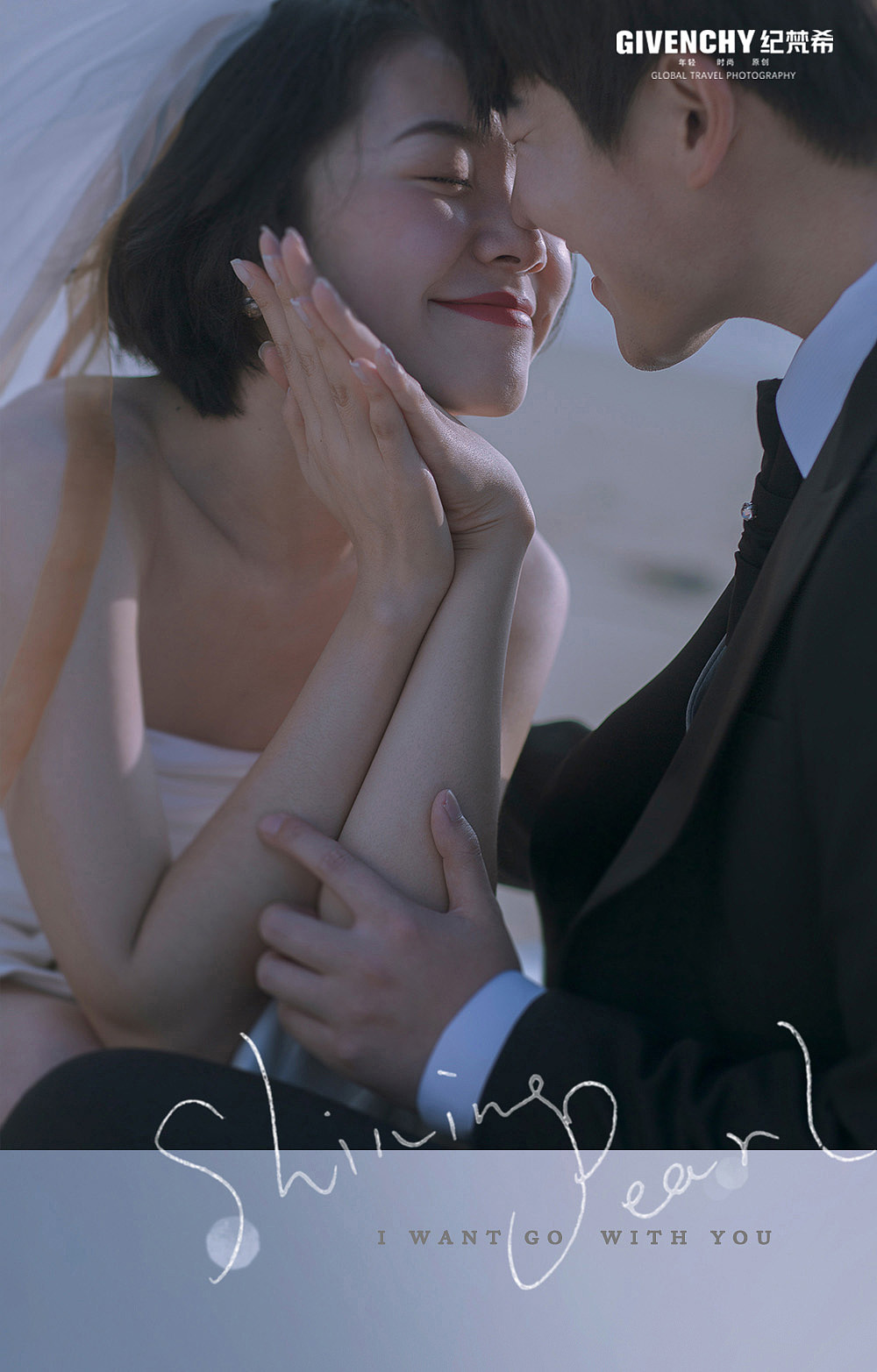 想拍婚纱照，但是不知道该拍什么风格，应该怎么选？