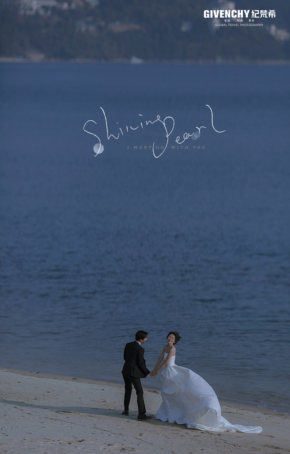 想拍婚纱照，但是不知道该拍什么风格，应该怎么选？