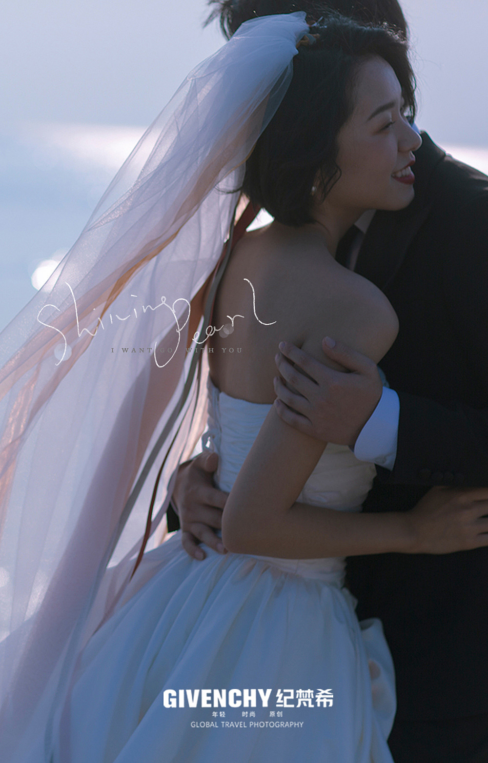 想拍婚纱照，但是不知道该拍什么风格，应该怎么选？