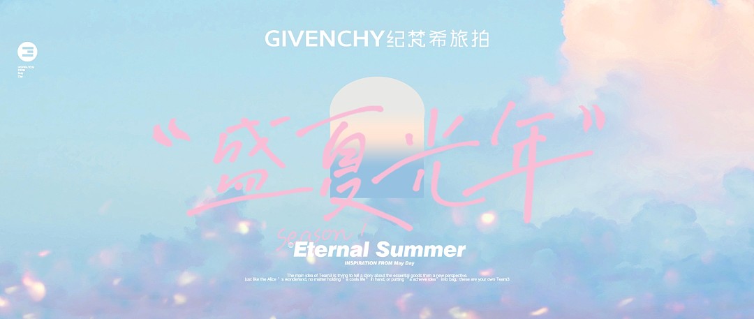 想拍婚纱照，但是不知道该拍什么风格，应该怎么选？