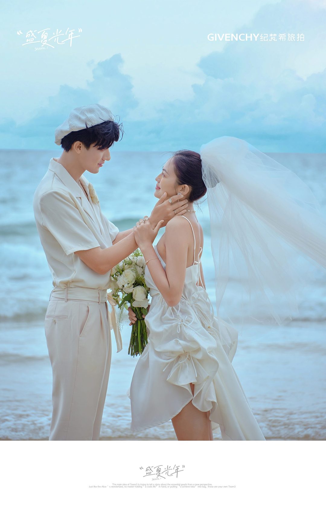 想拍婚纱照，但是不知道该拍什么风格，应该怎么选？