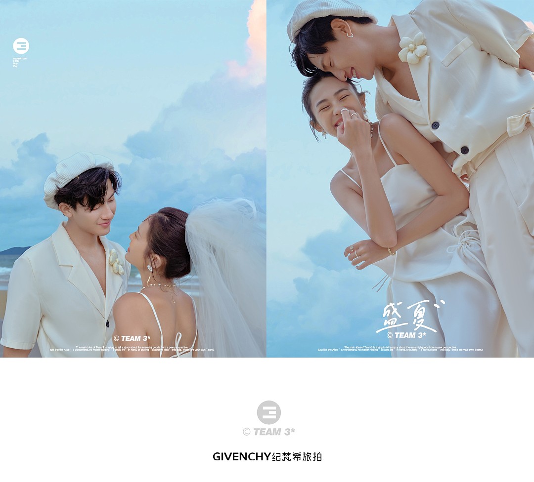 想拍婚纱照，但是不知道该拍什么风格，应该怎么选？