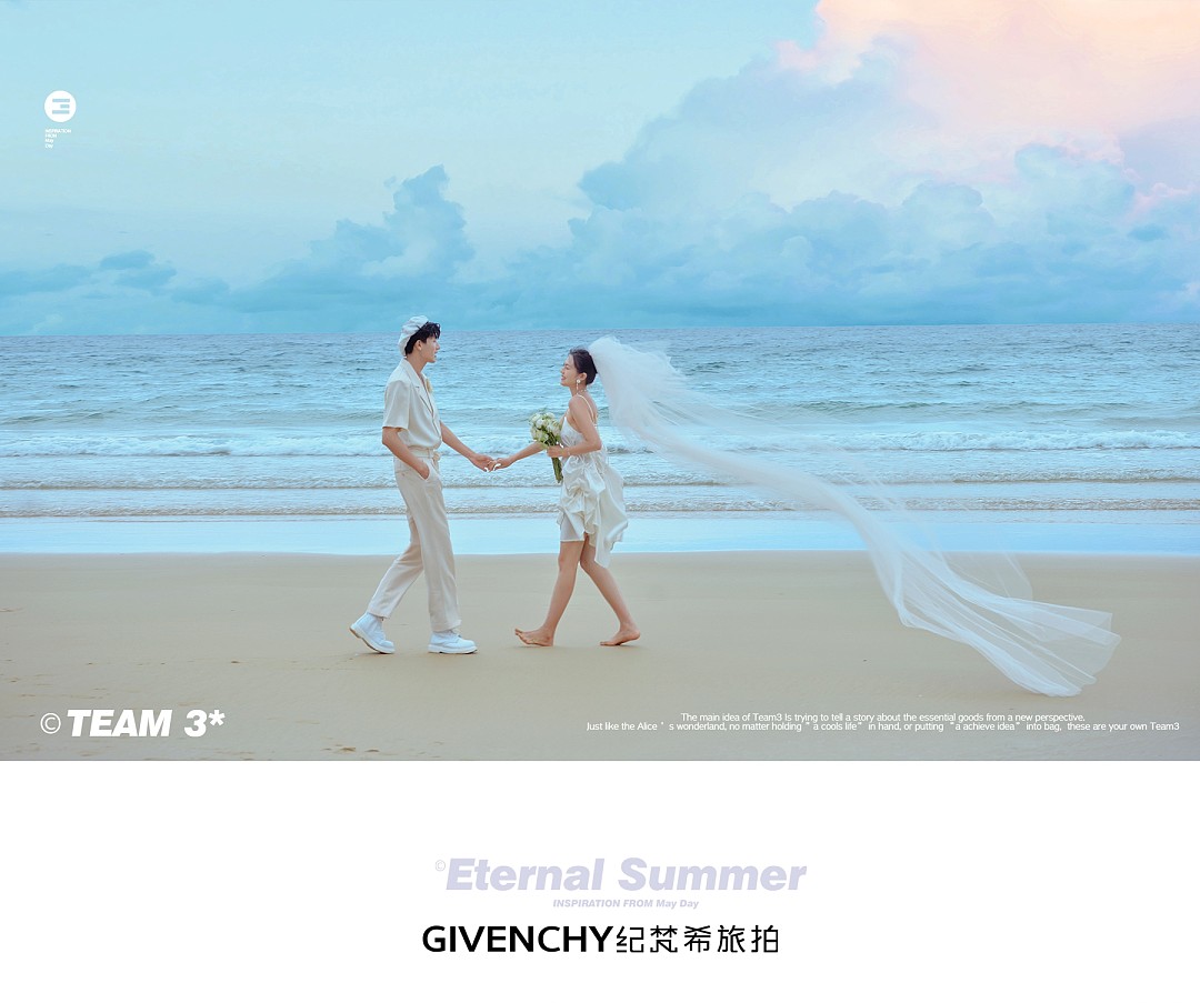 想拍婚纱照，但是不知道该拍什么风格，应该怎么选？