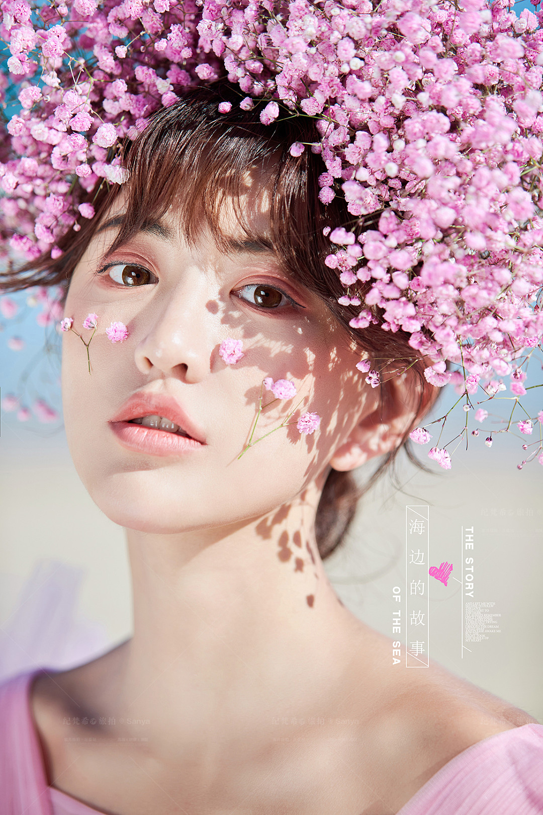 想拍婚纱照，但是不知道该拍什么风格，应该怎么选？