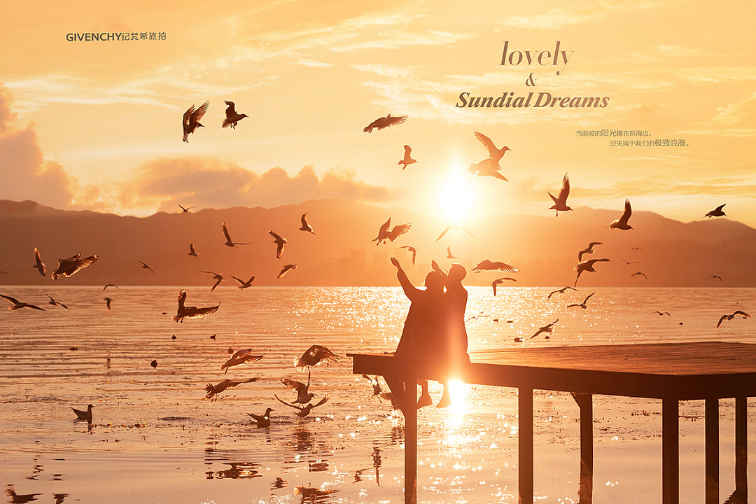 大理客片 | 风花雪月，舒展至柔