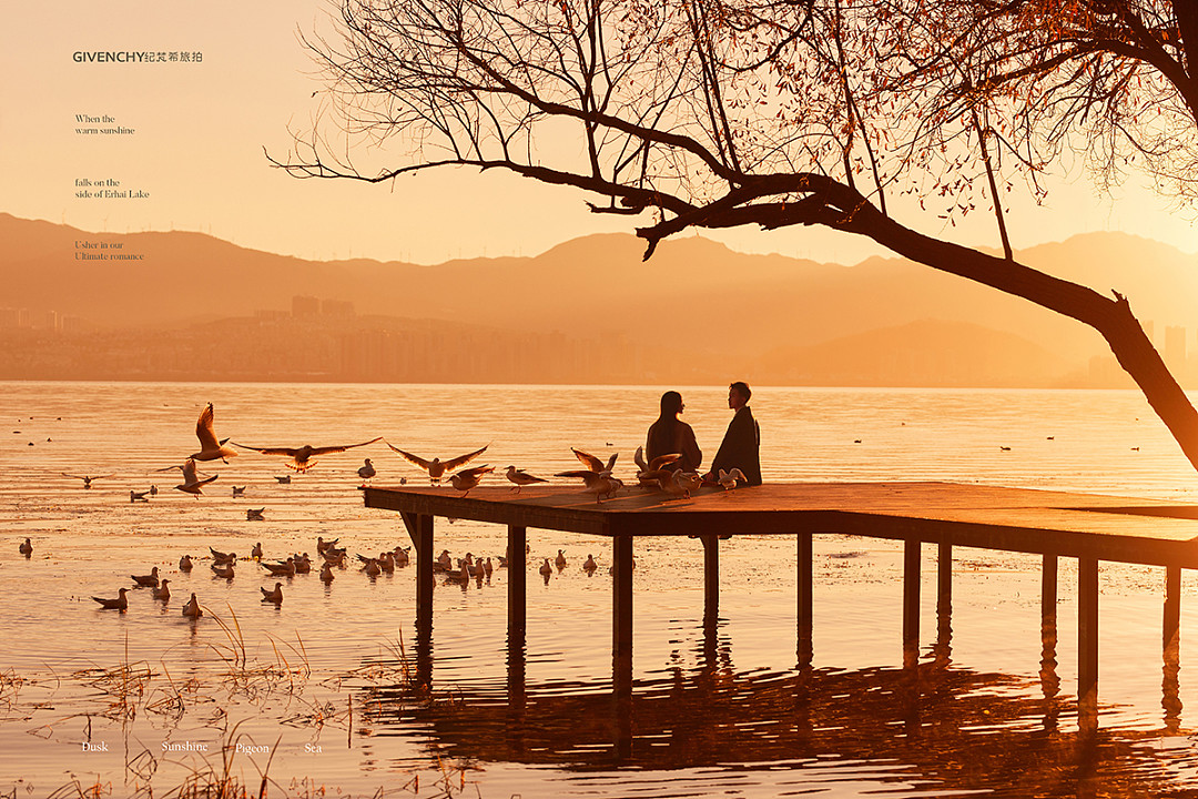 大理客片 | 风花雪月，舒展至柔