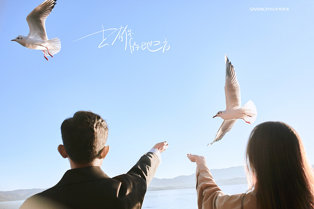 大理客片 | 风花雪月，舒展至柔