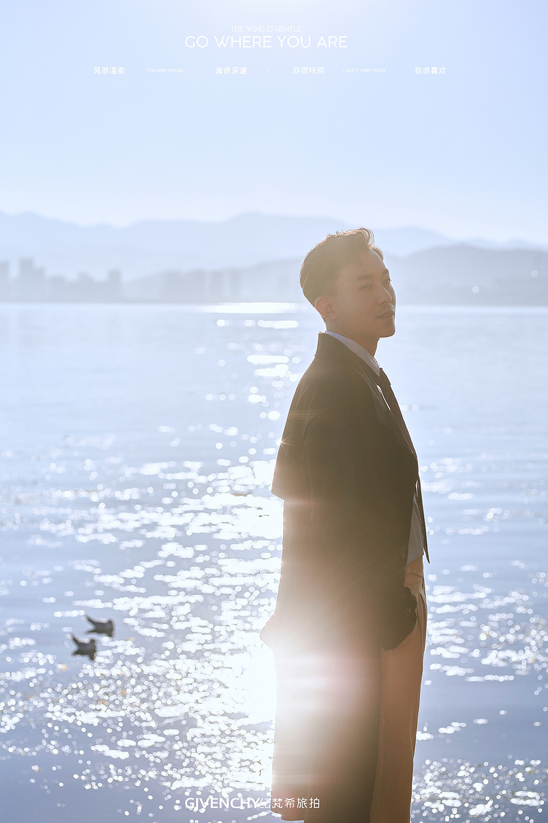 大理客片 | 风花雪月，舒展至柔