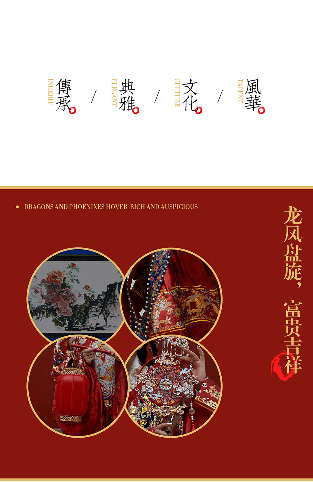 大理客片 | 风花雪月，舒展至柔