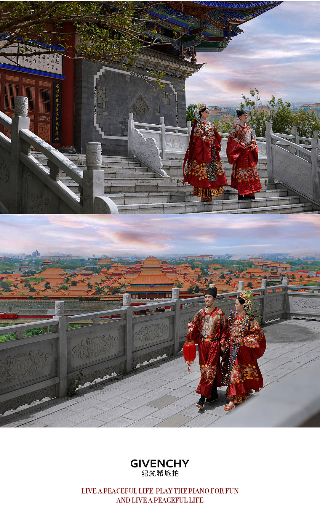 大理客片 | 风花雪月，舒展至柔