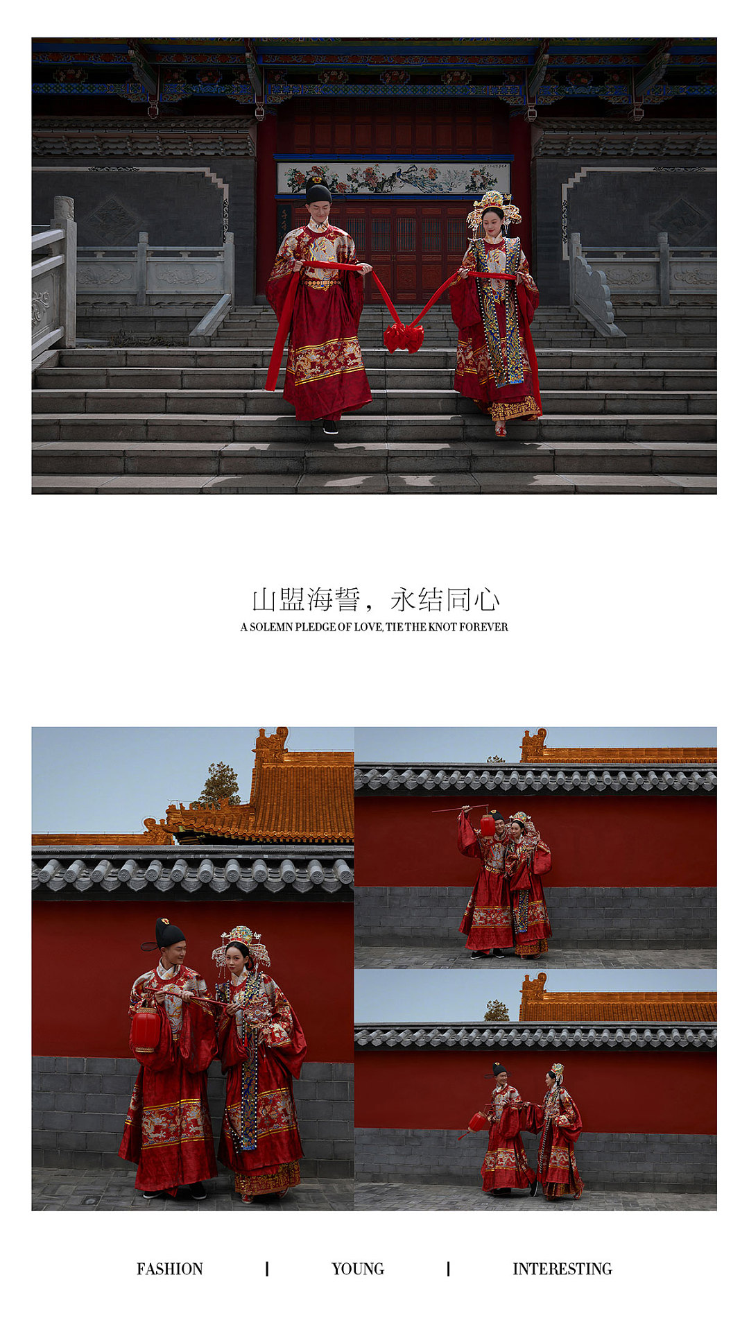 大理客片 | 风花雪月，舒展至柔