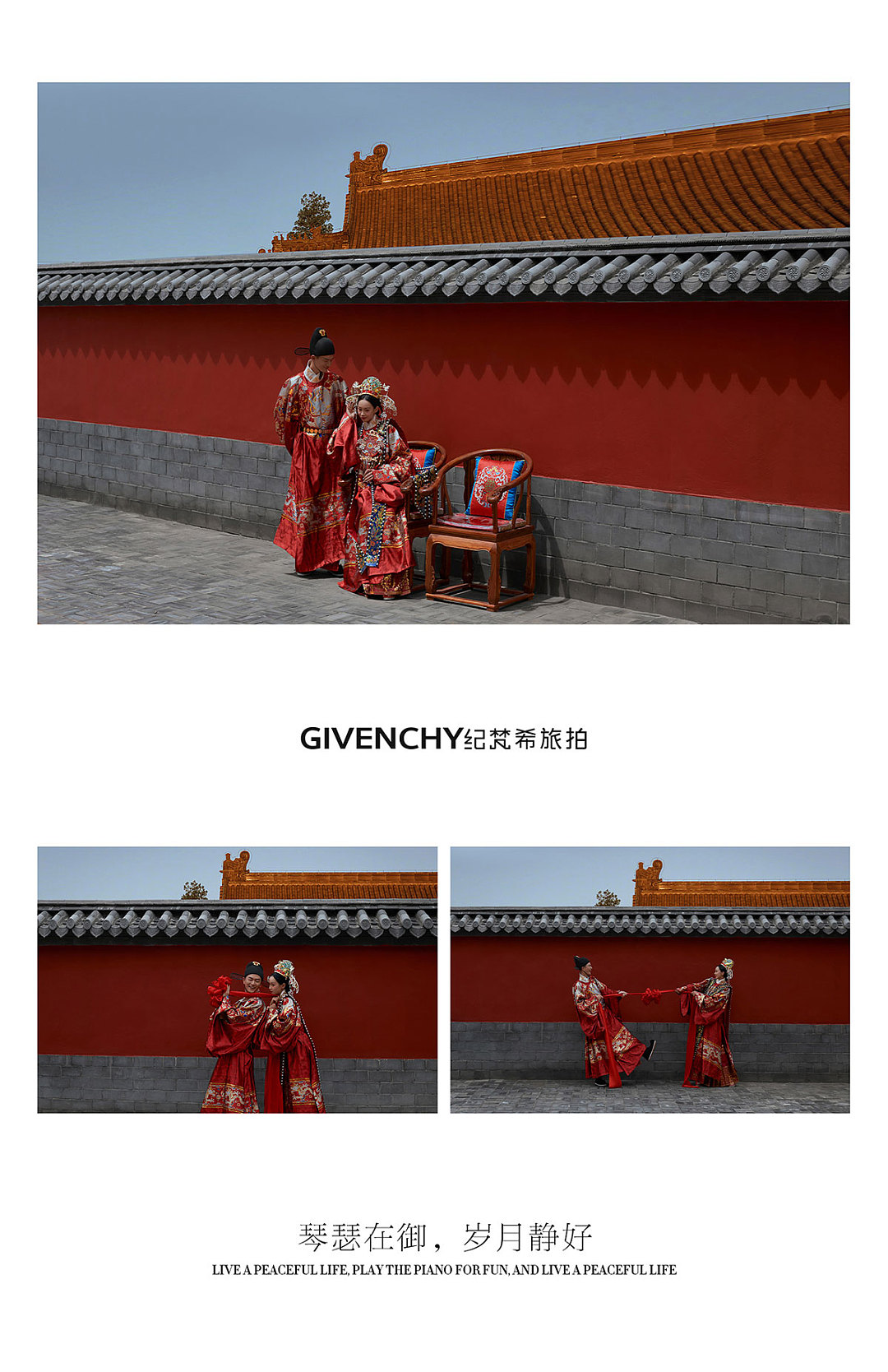 大理客片 | 风花雪月，舒展至柔