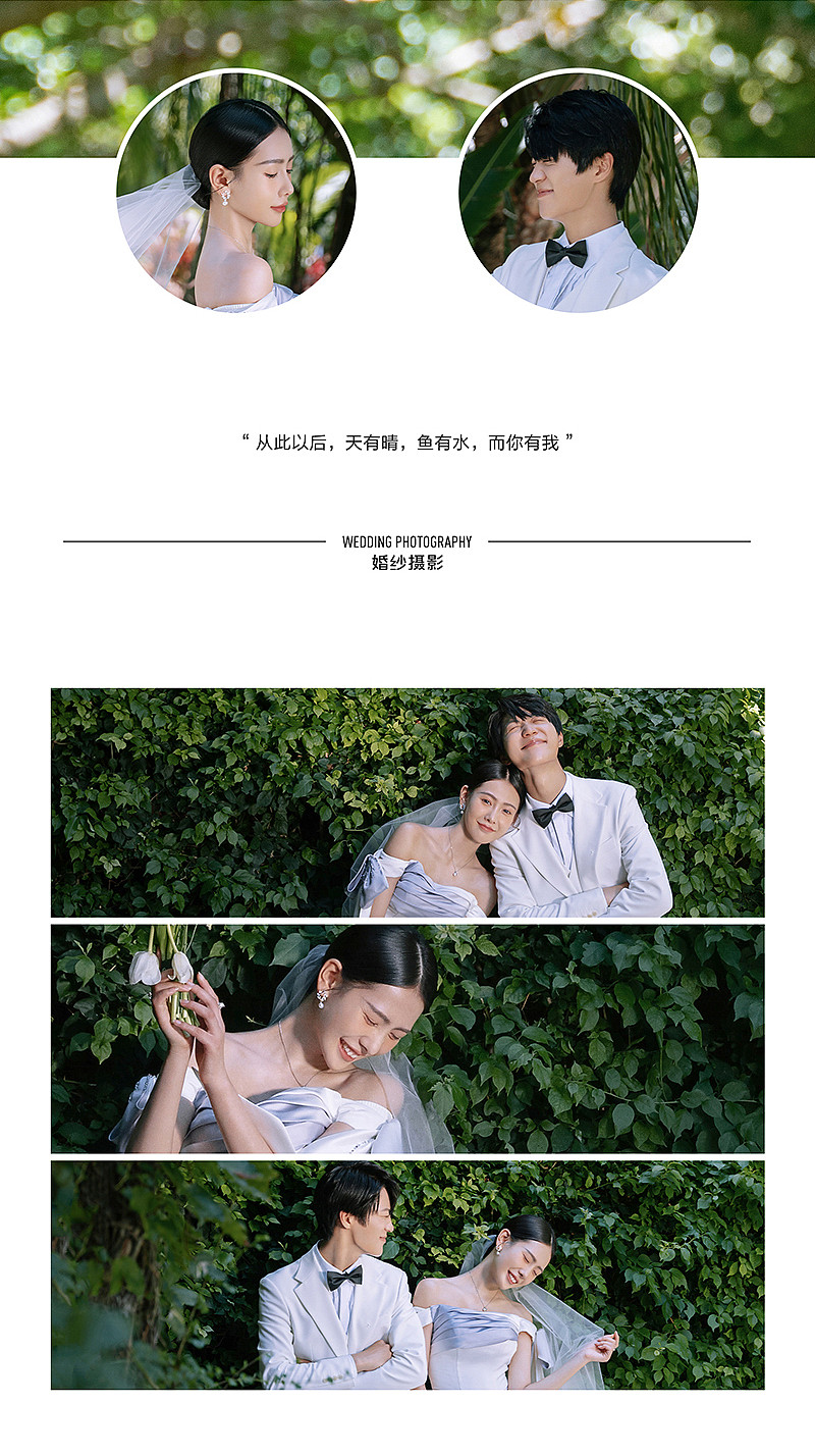 大小洞天-POMANCE