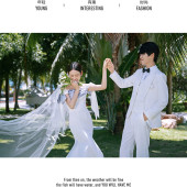 大小洞天-POMANCE