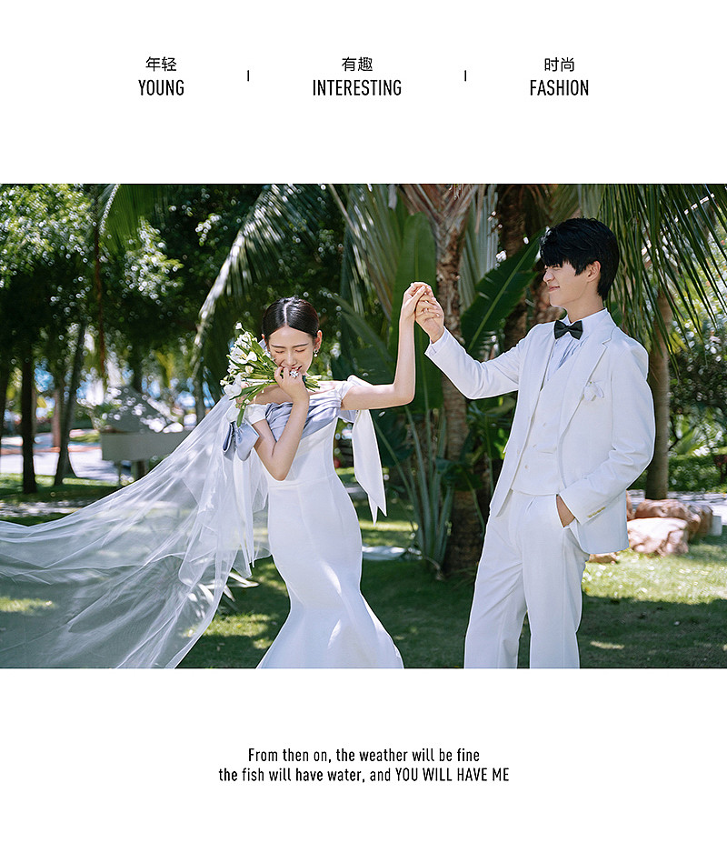 大小洞天-POMANCE