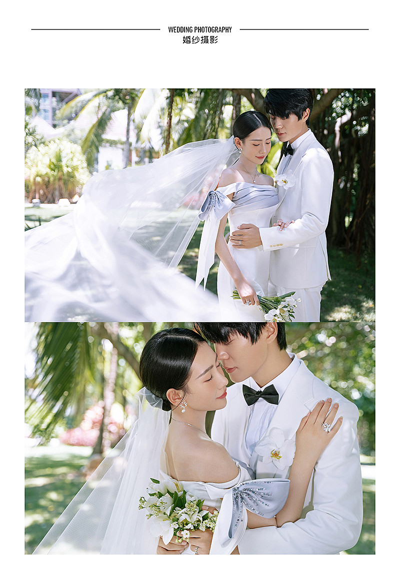 大小洞天-POMANCE