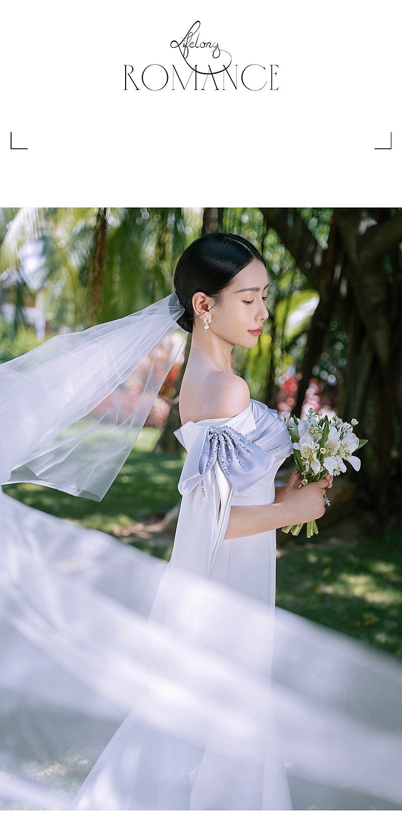 大小洞天-POMANCE