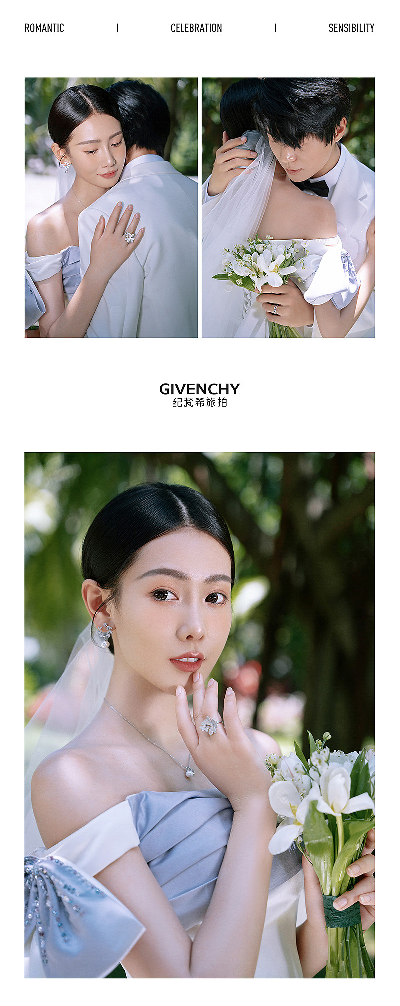 大小洞天-POMANCE