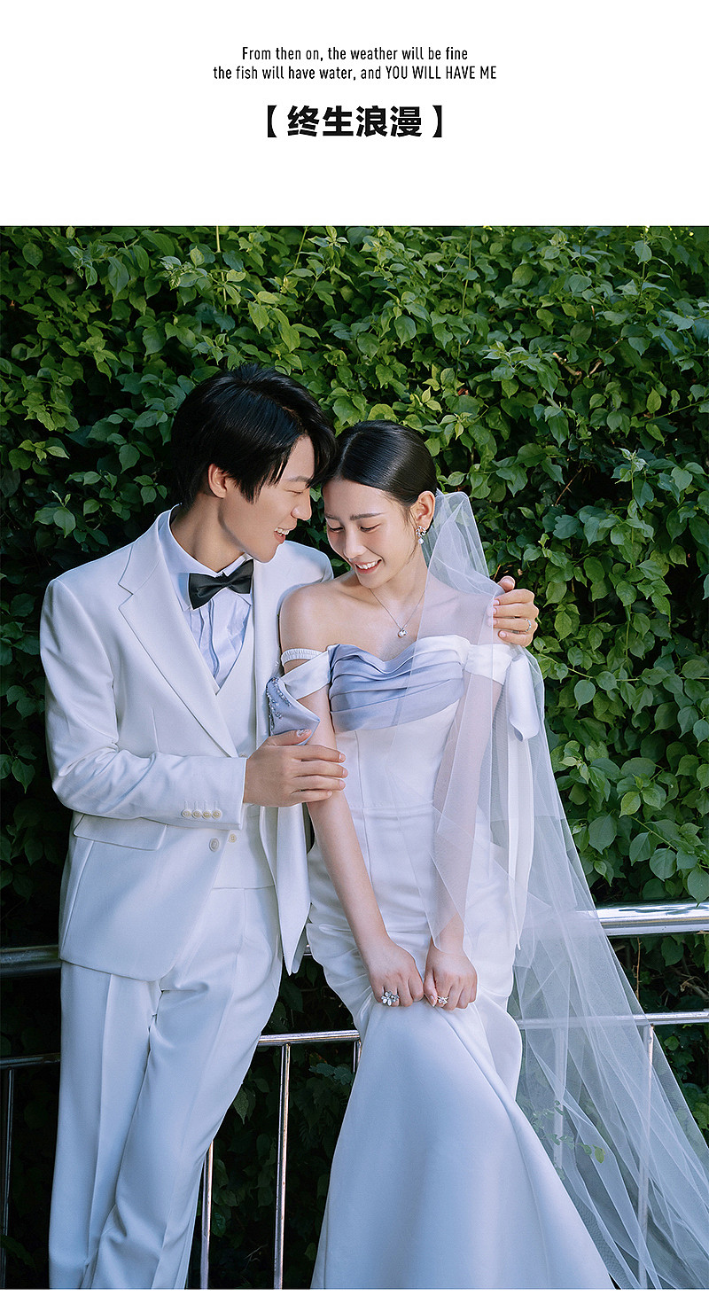 大小洞天-POMANCE