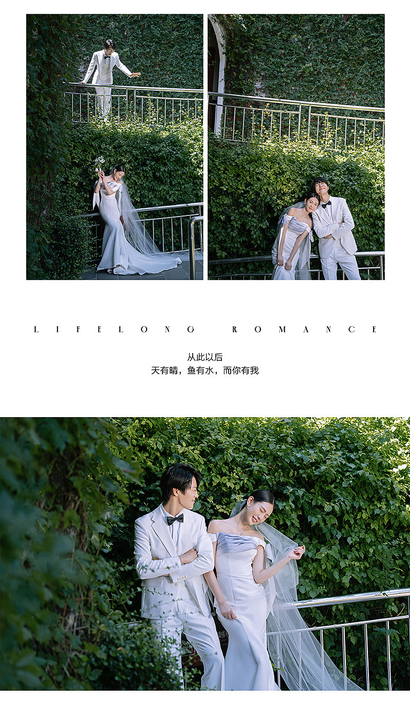 大小洞天-POMANCE