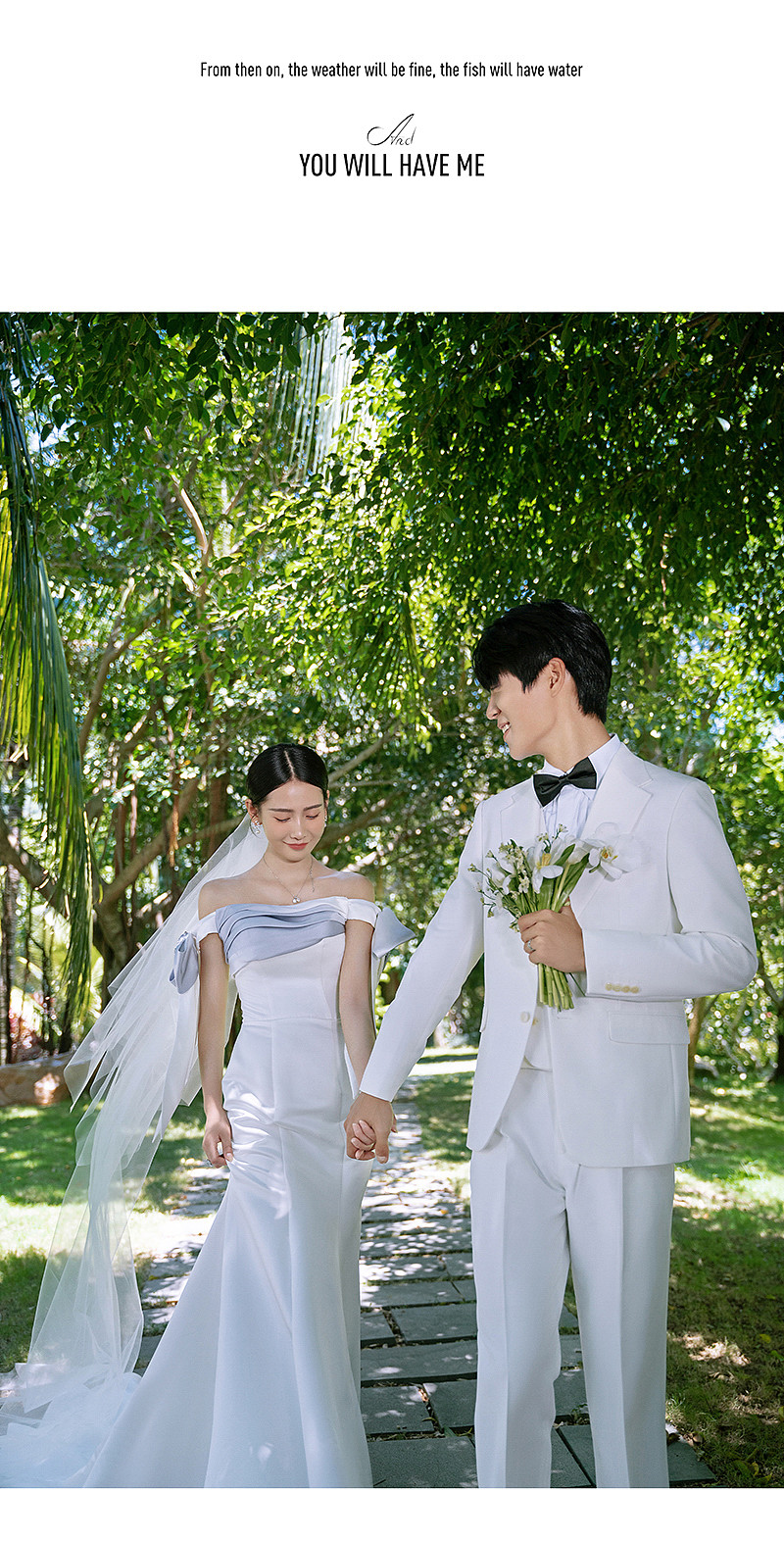 大小洞天-POMANCE