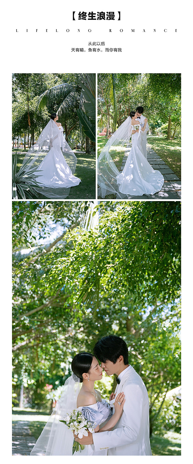 大小洞天-POMANCE