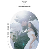 大小洞天-ON YOUR SIDE