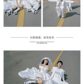 大小洞天-ON YOUR SIDE