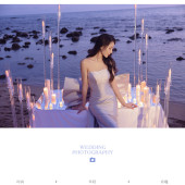 大小洞天-WITH STARS